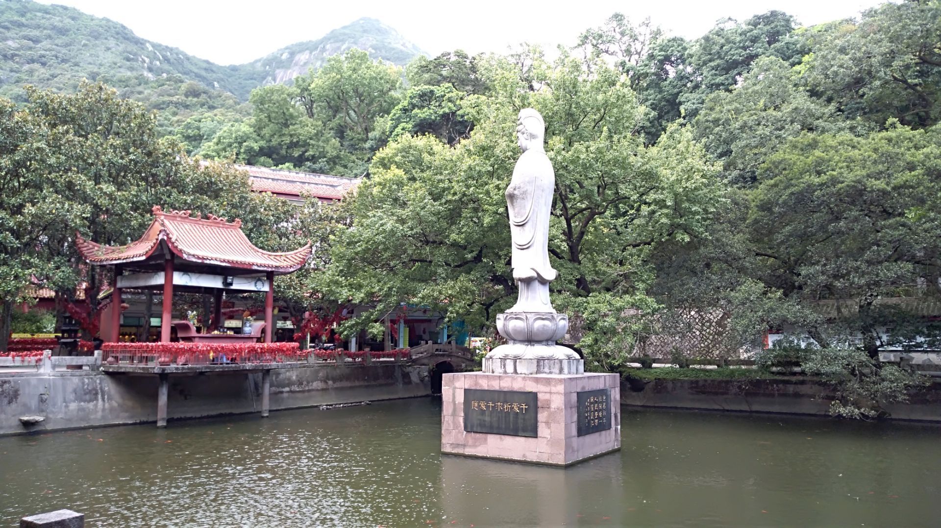 鼓山涌泉寺观音图片