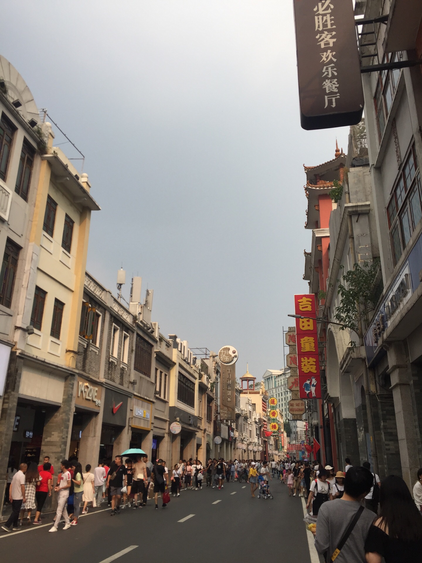 2019上下九步行街-旅游攻略-门票-地址-问答-游记点评，广州旅游旅游景点推荐-去哪儿攻略