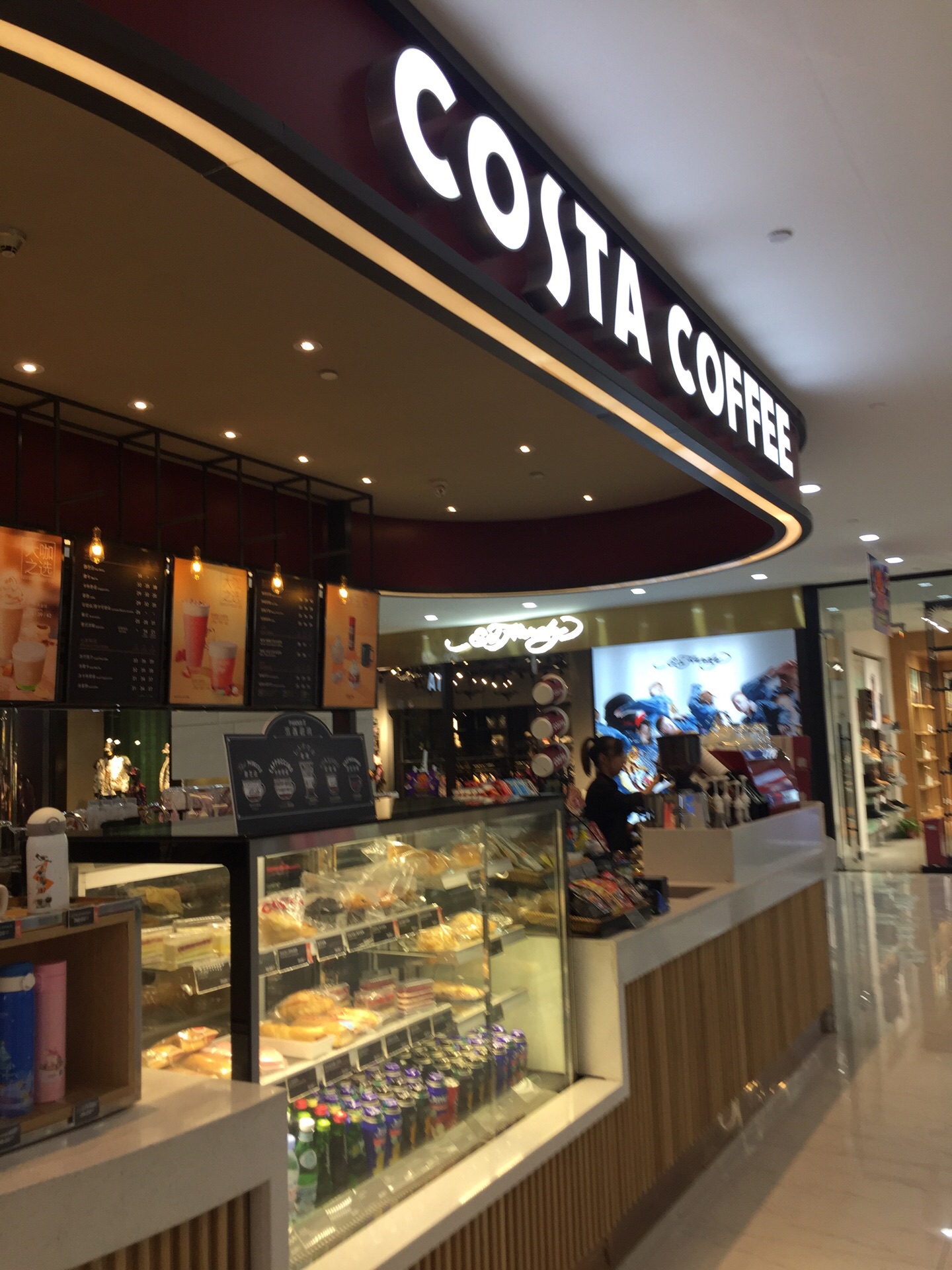 costa coffee(中兴大厦店) 3.