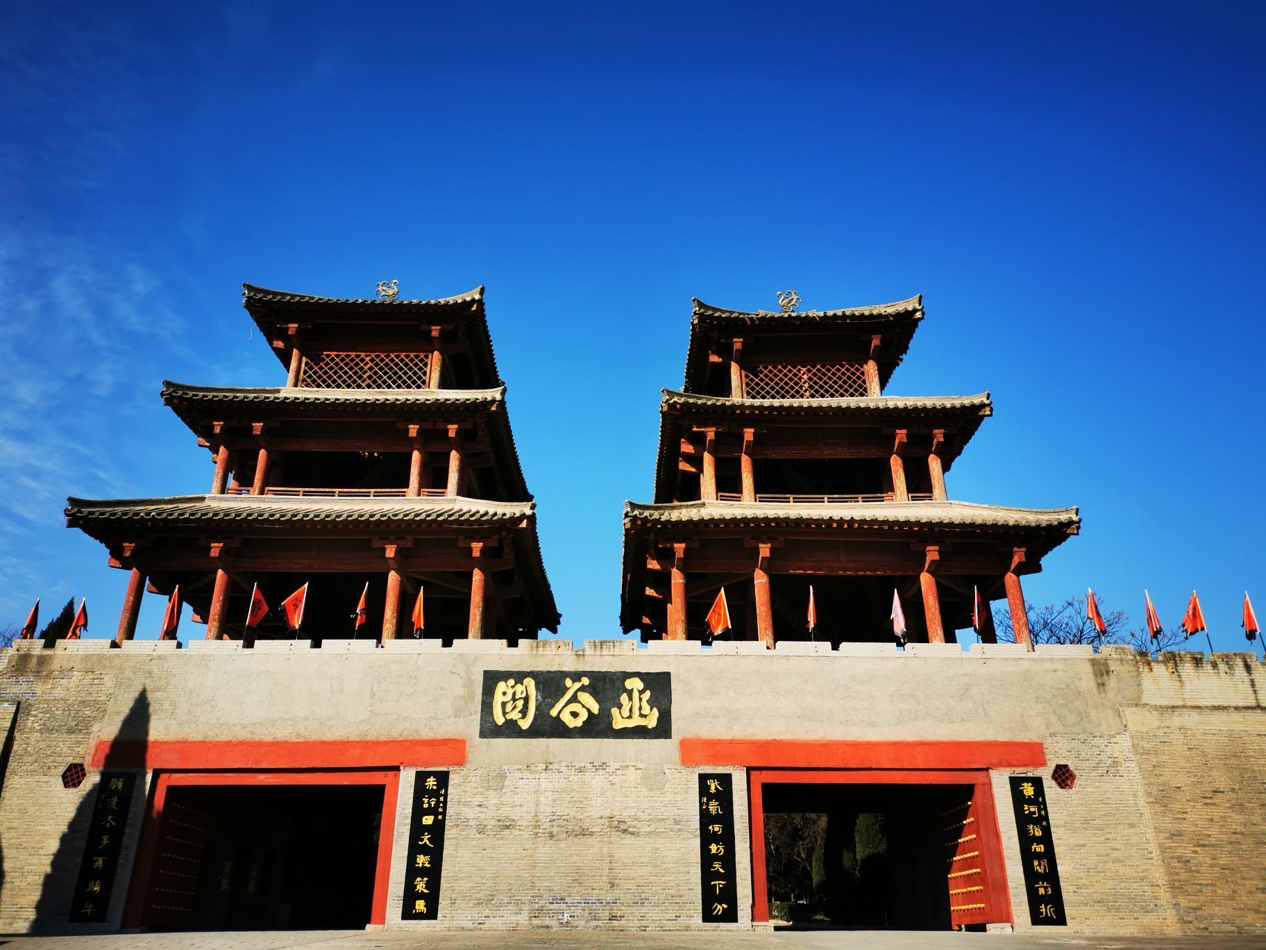 2020函谷关历史文化旅游区游玩攻略,交通超级不方便,滴滴打车没.