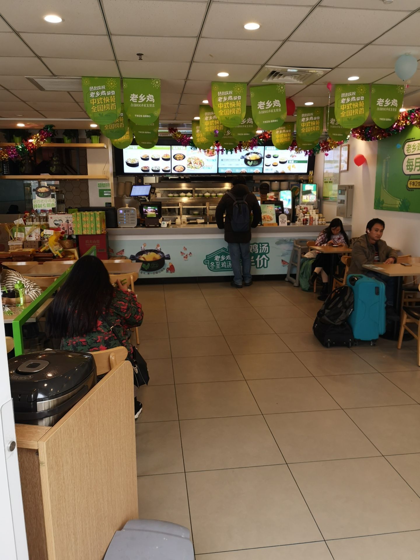 2022老乡鸡(安庆火车站湖心北路店)美食餐厅,太好吃了点吧【去哪儿