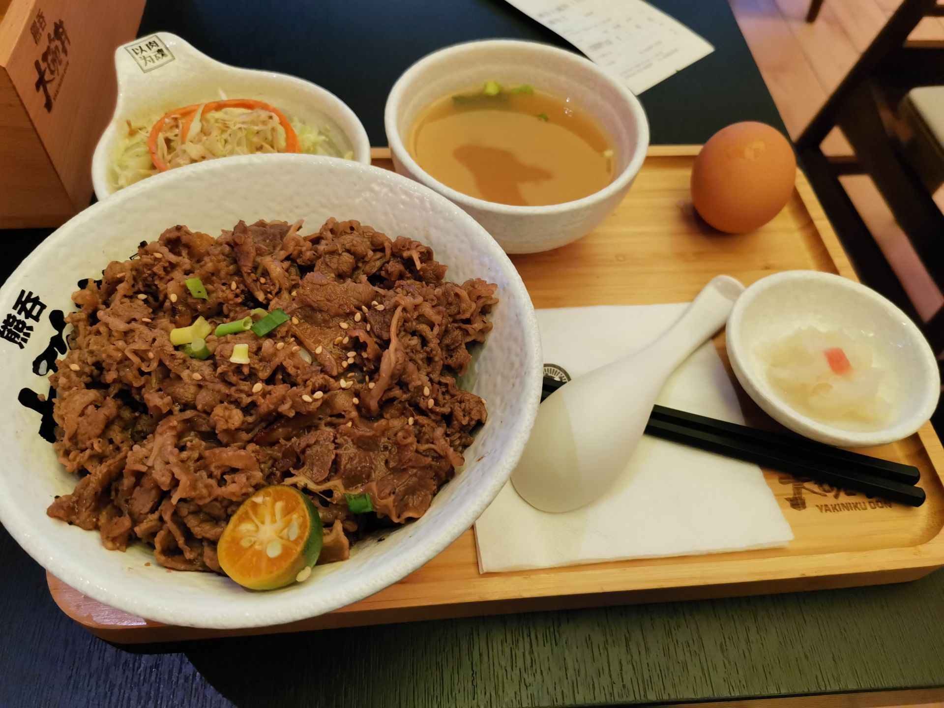 熊吞大碗丼日式烧肉饭(南开大悦城店)