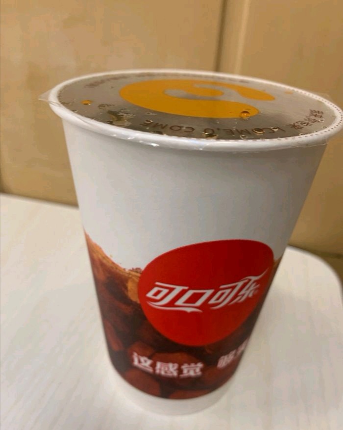 华莱士·全鸡汉堡(白鹭屿店)