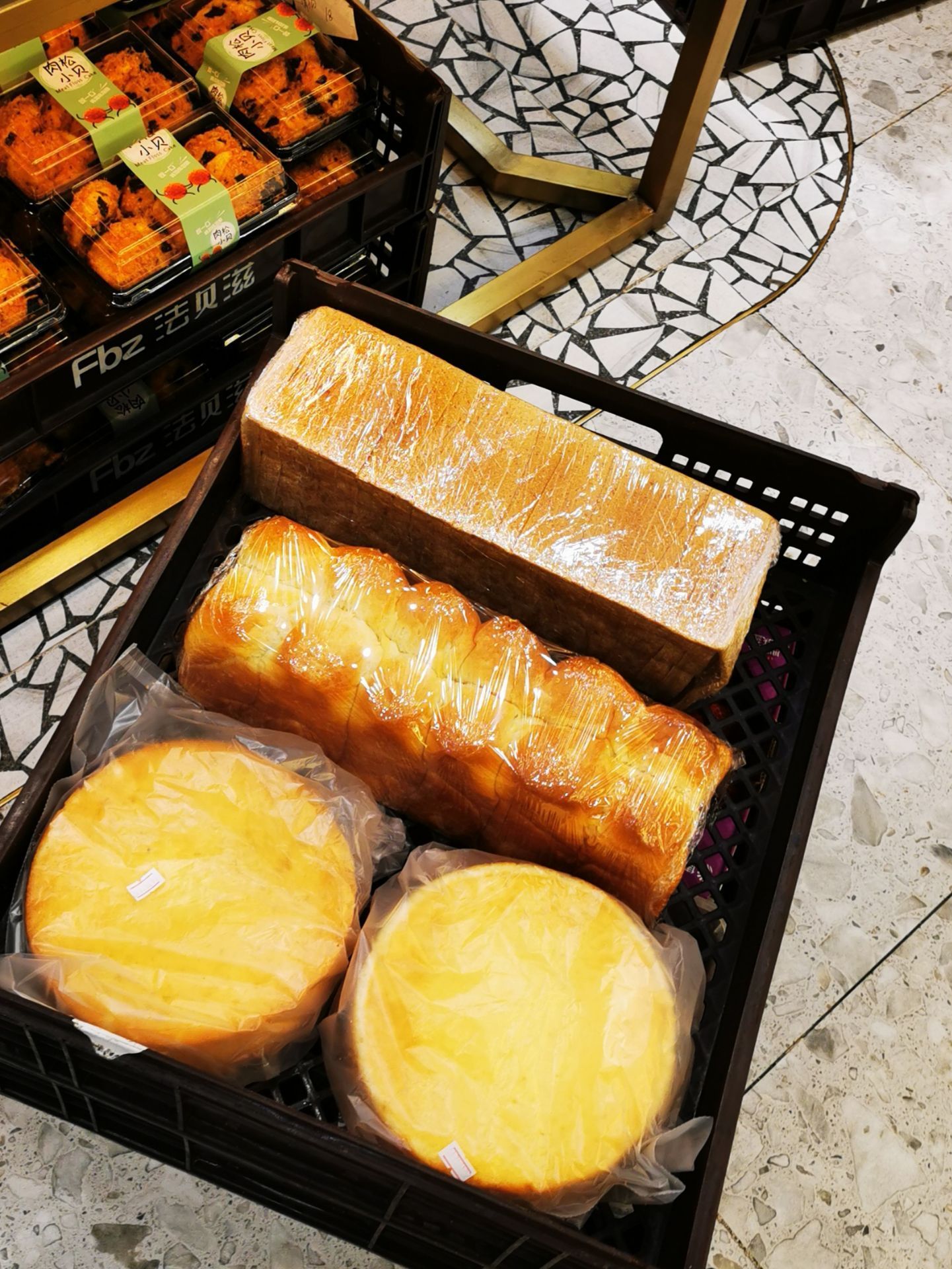 法贝滋(凤宾店)