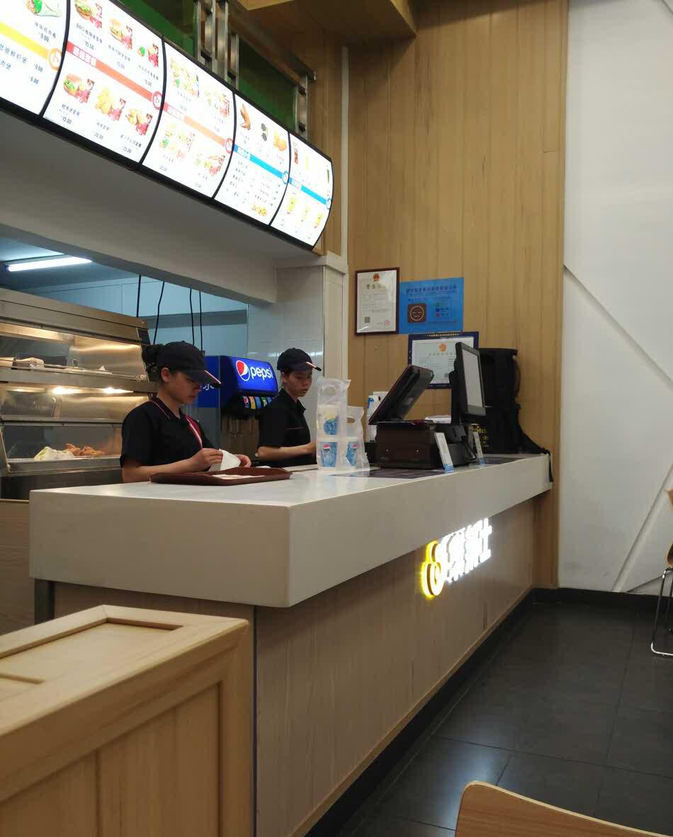 华莱士(南华店)