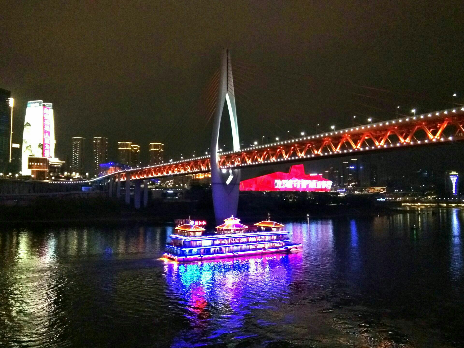重庆主城区最美大桥竟然不是千厮门，这座桥的的夜景简直美哭！ - 知乎