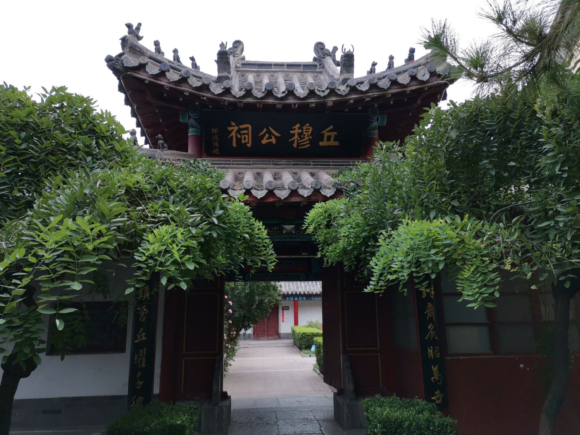 淄博姜太公祠好玩吗,淄博姜太公祠景点怎么样_点评_评价【携程攻略】