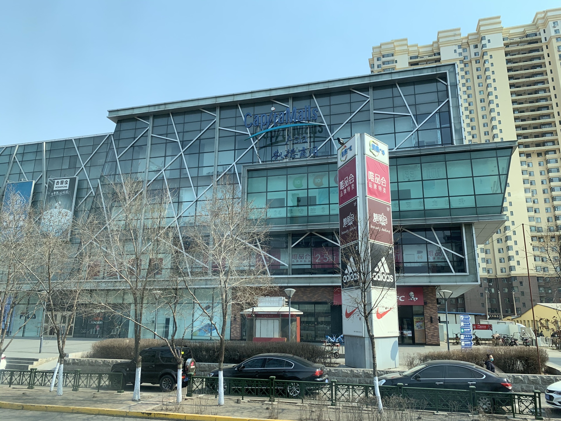 2019年度影响力商业项目巡礼：凯德广场·御锦城_搜铺新闻