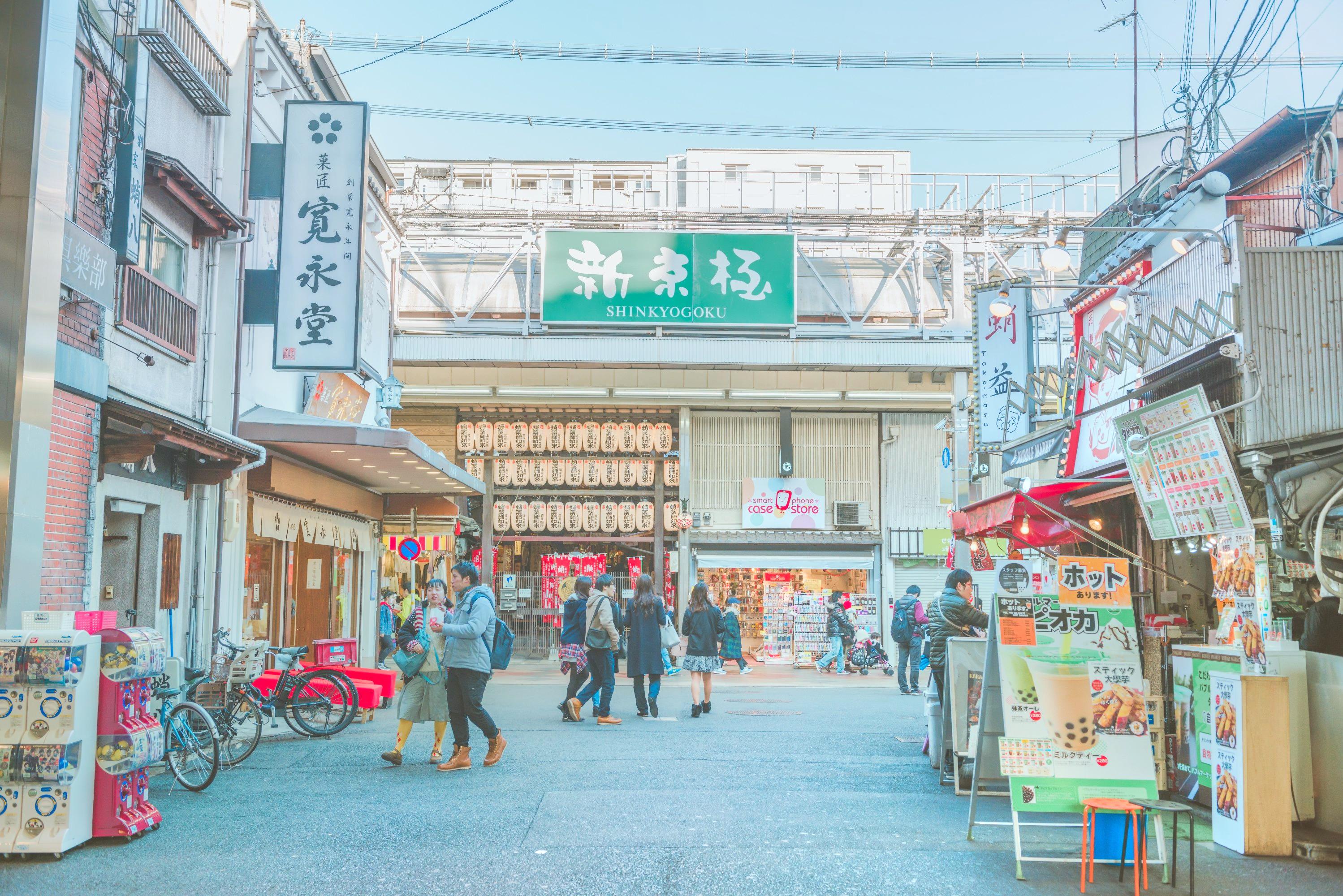 京都四条河原町攻略 四条河原町门票价格多少钱 团购票价预定优惠 景点地址图片 携程攻略