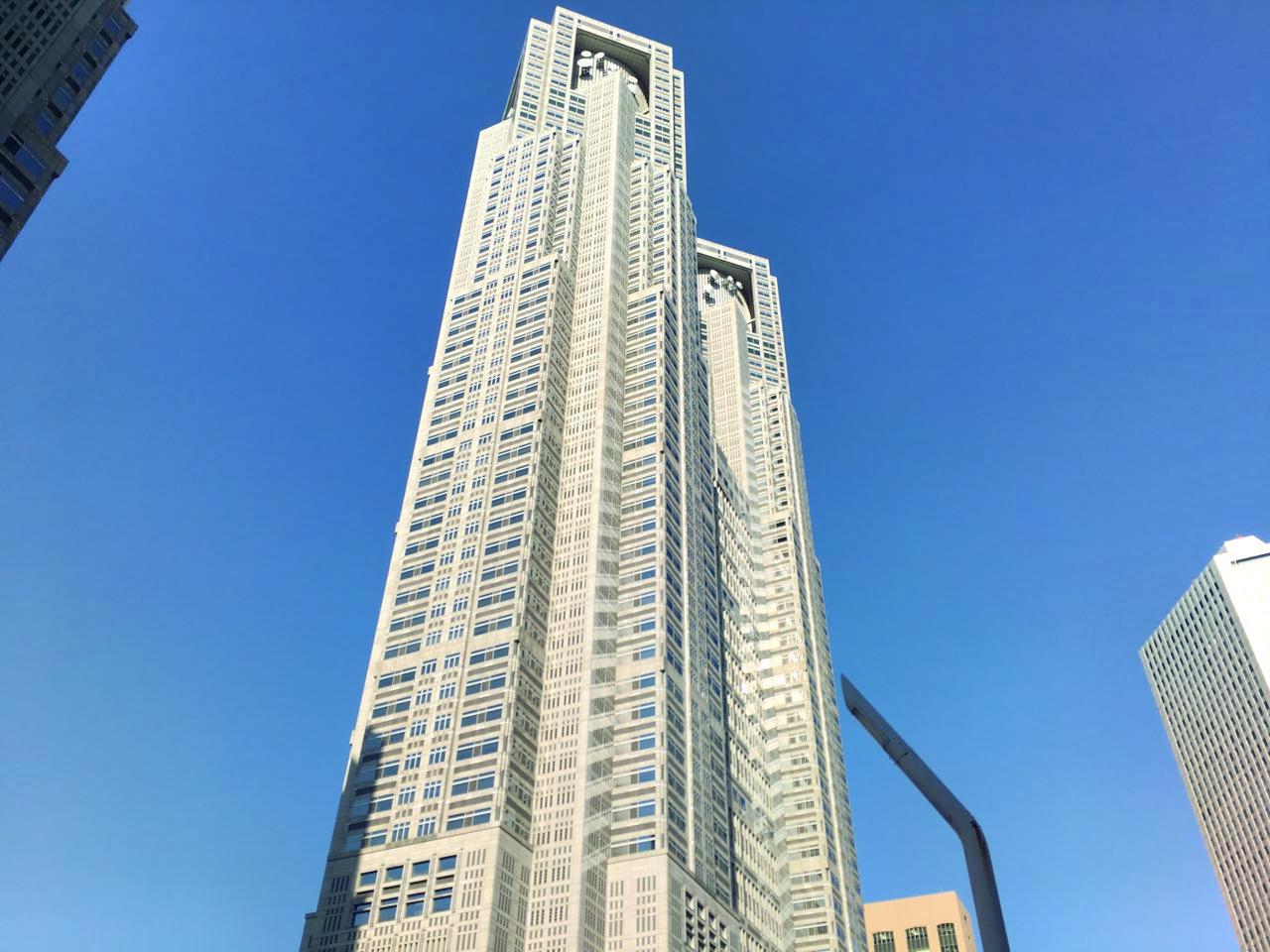 东京都政府办公楼