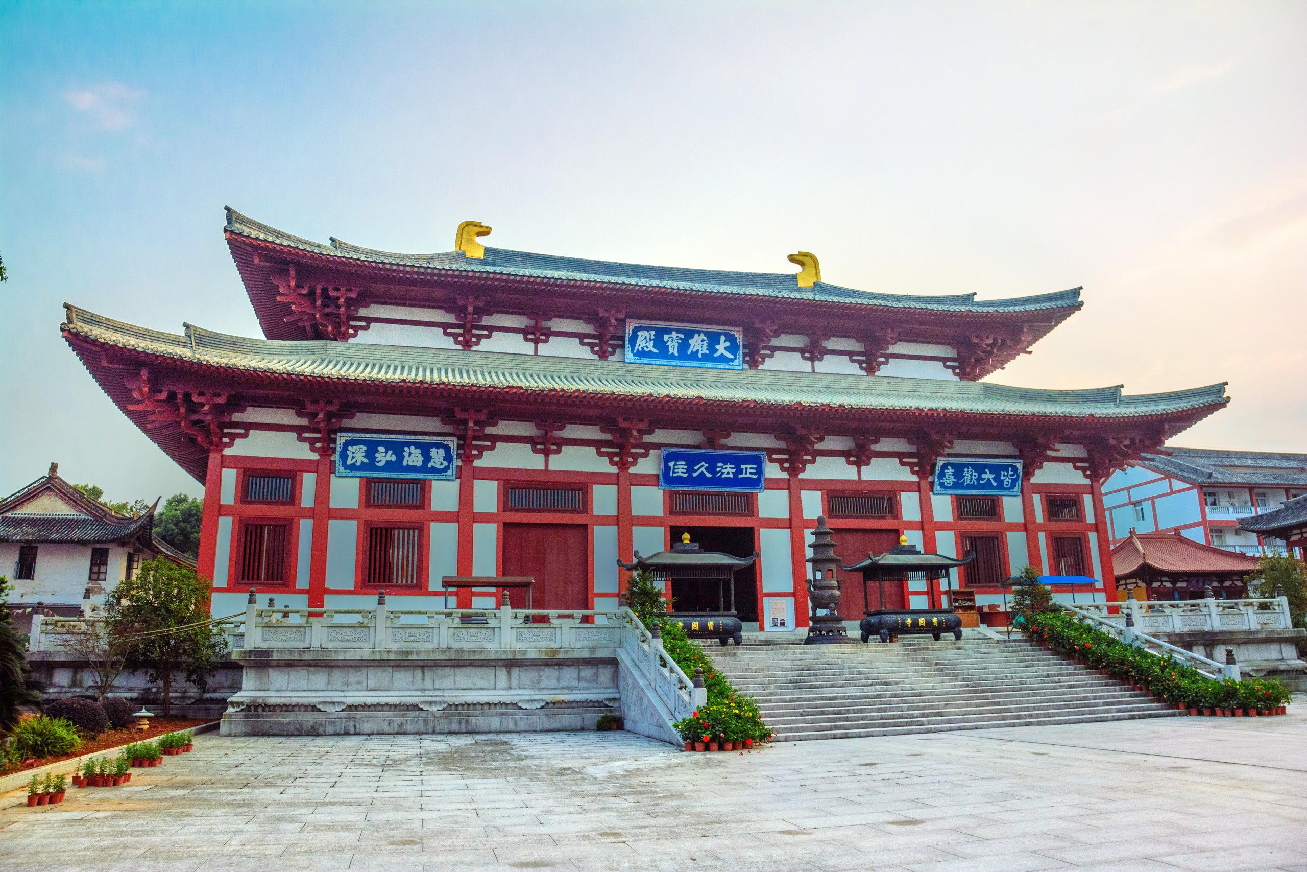福鼎市博物馆图片