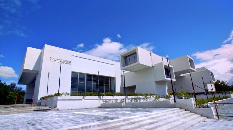 台北台北市立美术馆游玩攻略-台北市立美术馆门票多少钱/价格表-团购