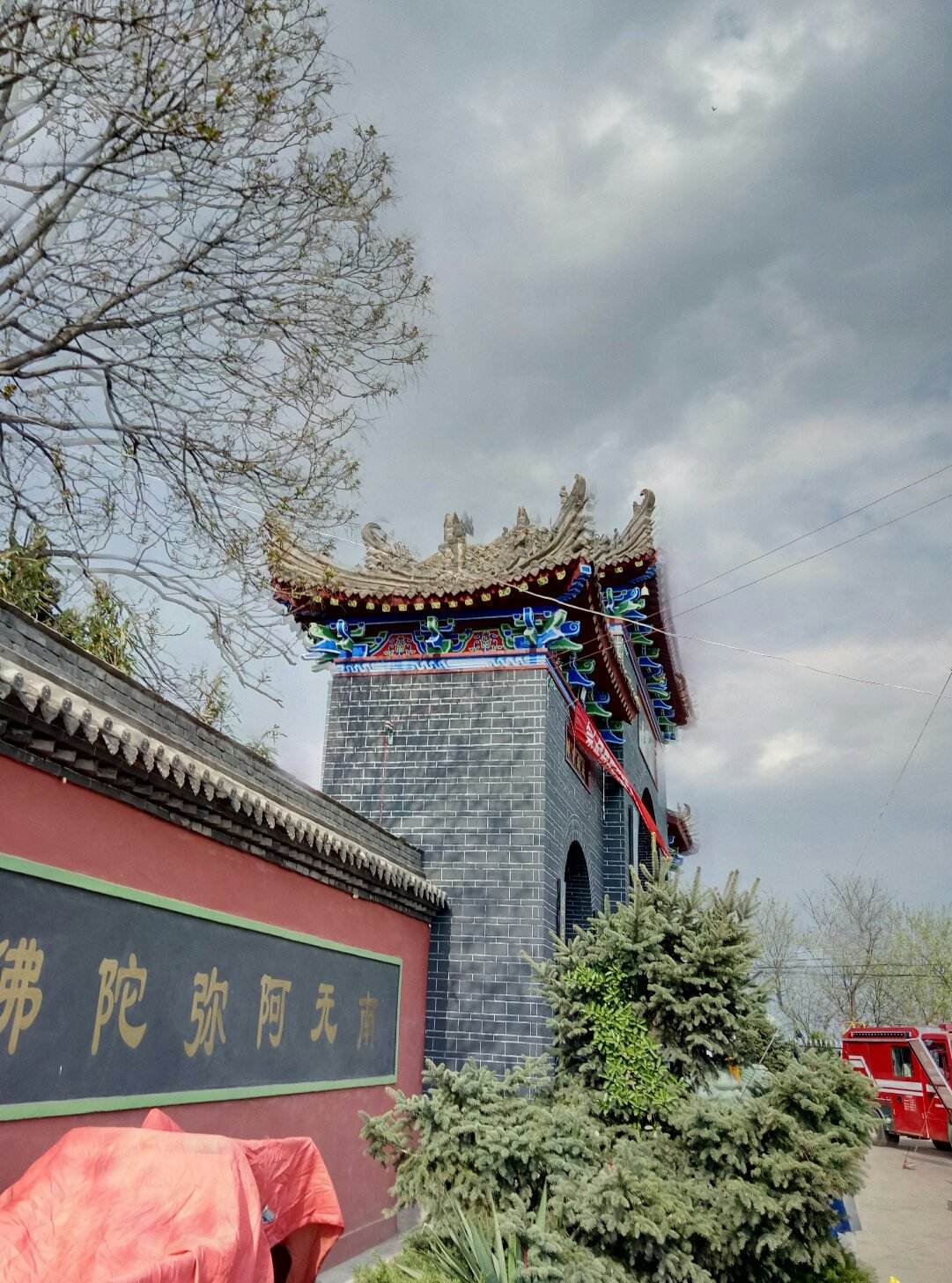 千阳县旅游景点有哪些图片