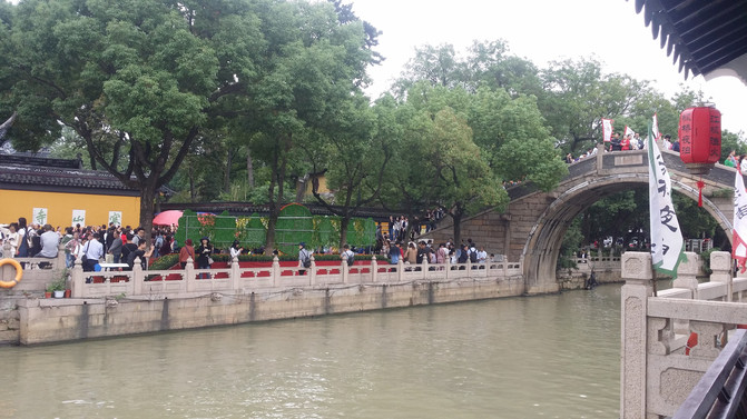 苏州的四季之十一:姑苏城外寒山寺 – 苏州游记攻略插图4 苏州的四季之十一:姑苏城外寒山寺 – 苏州游记攻略插图4