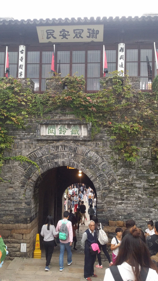 苏州的四季之十一:姑苏城外寒山寺 – 苏州游记攻略插图22 苏州的四季之十一:姑苏城外寒山寺 – 苏州游记攻略插图22