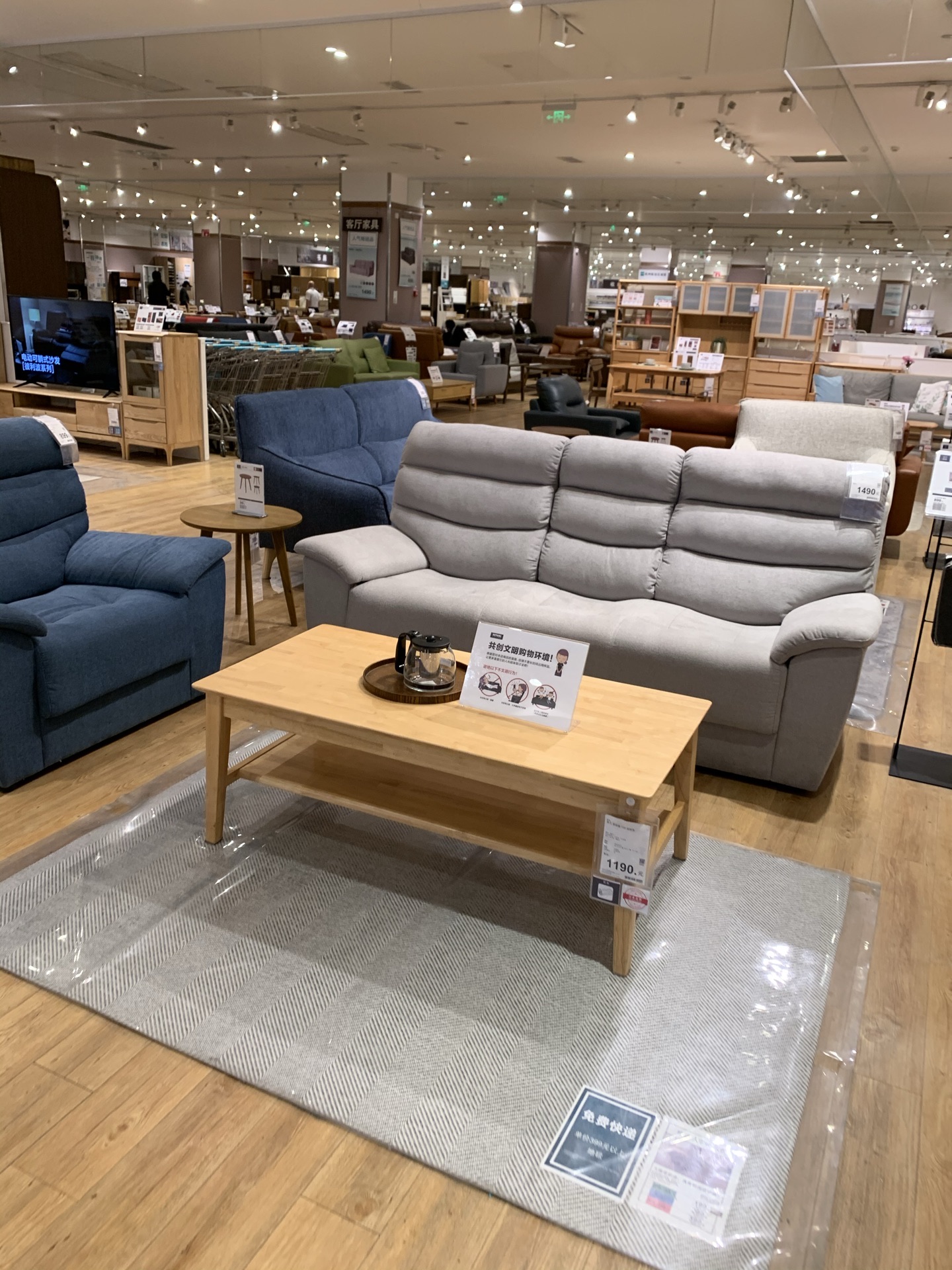 nitori 家具&家居(中山公园店)