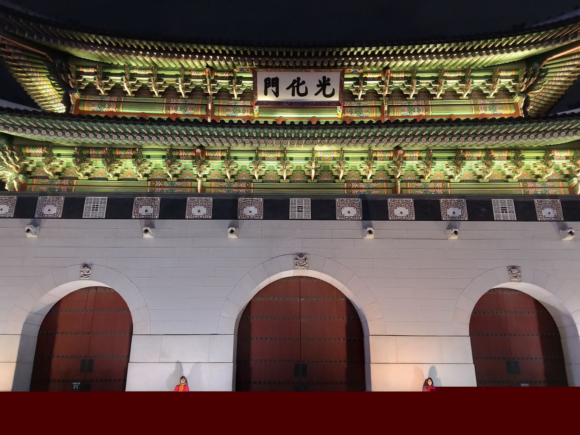 首尔光化门广场攻略,首尔光化门广场门票/游玩攻略/地址/图片/门票价格【携程攻略】