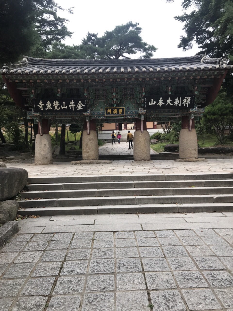釜山梵鱼寺好玩吗,釜山梵鱼寺景点怎么样_点评_评价【携程攻略】