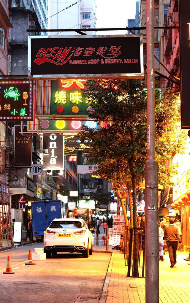 港喰记—茶述港情