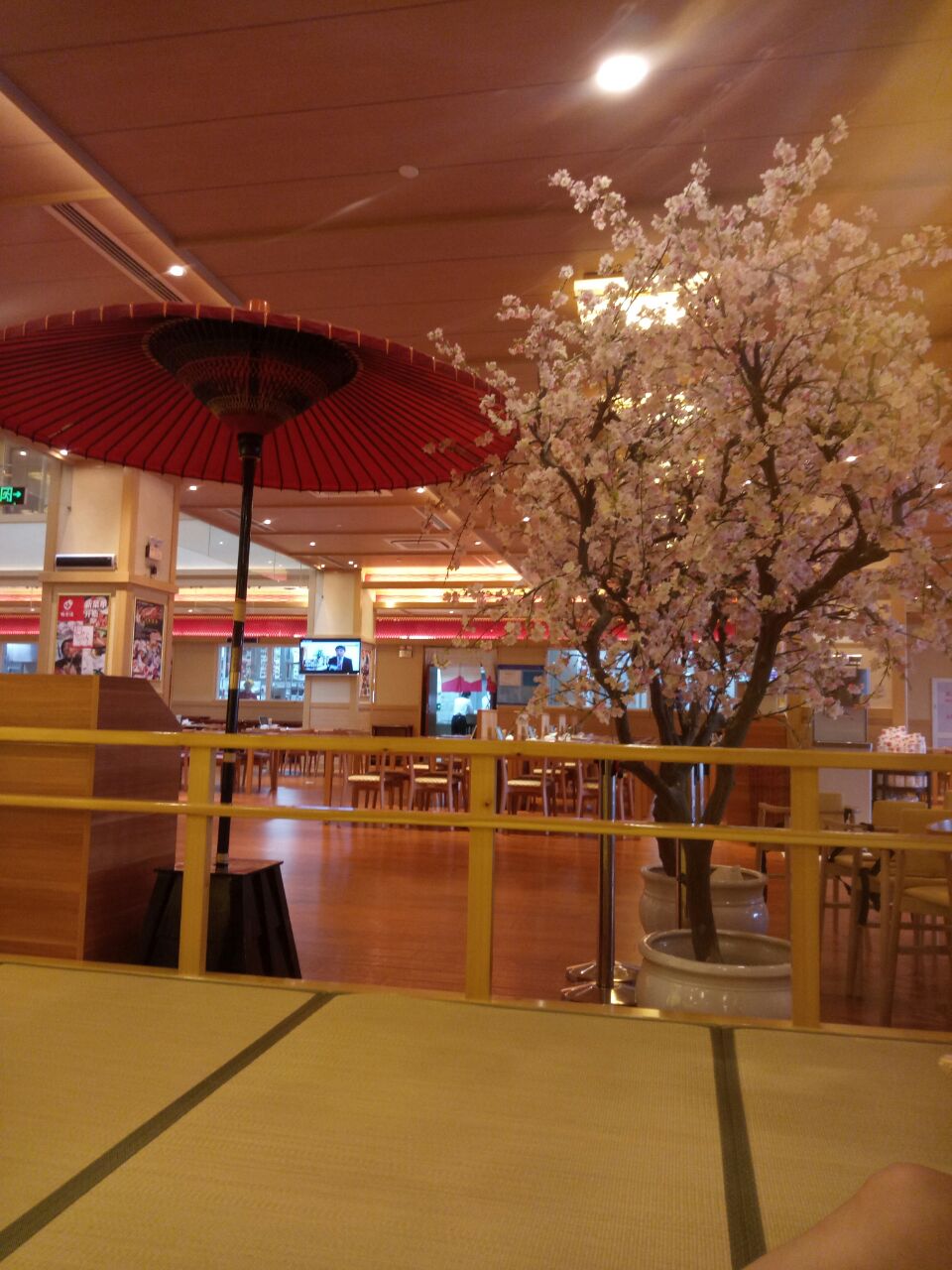 极乐汤(金沙江温泉馆)