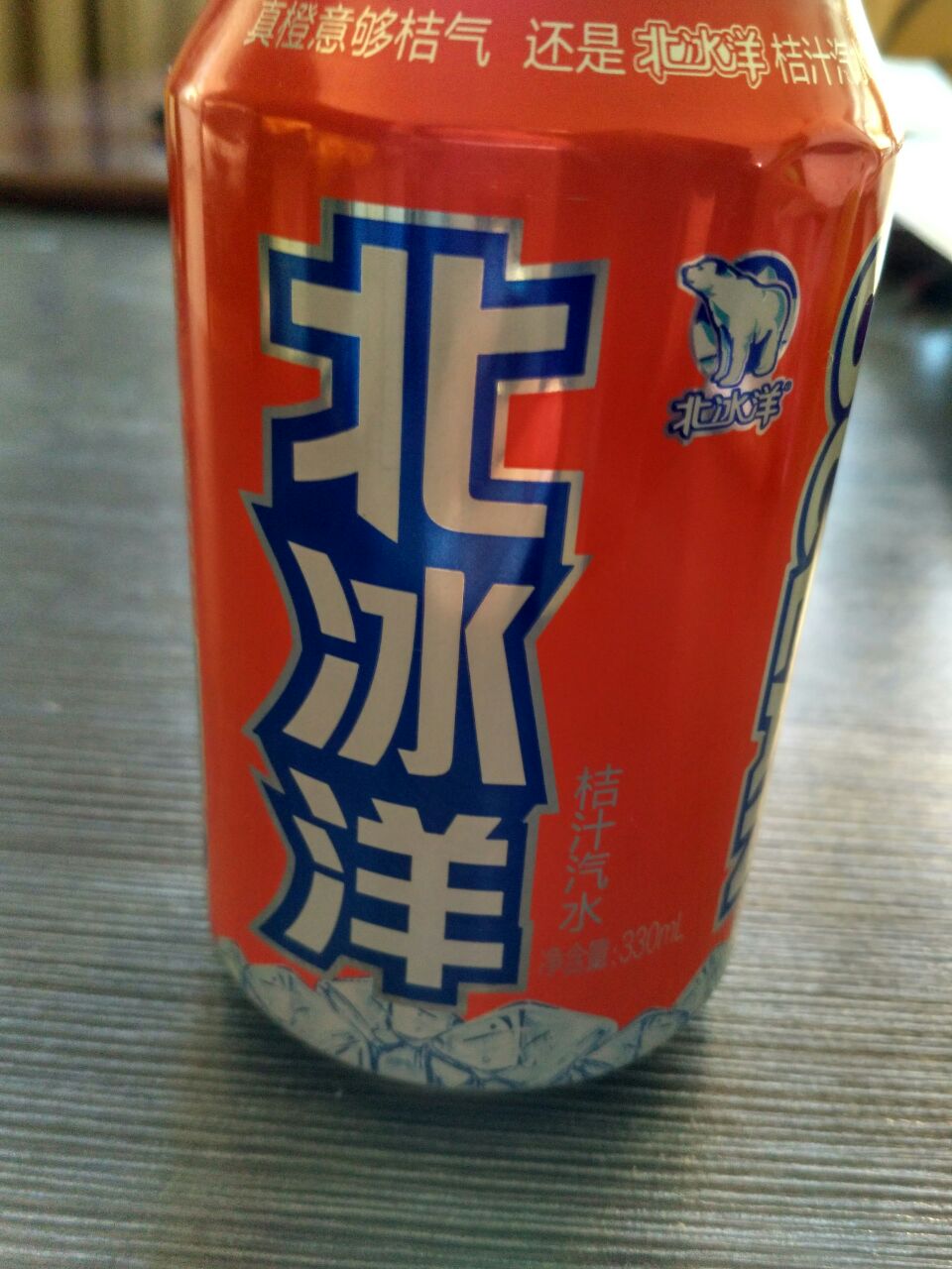 要带什么衣服?有什么注意的吗?另外有哪些地道的小吃可以推.