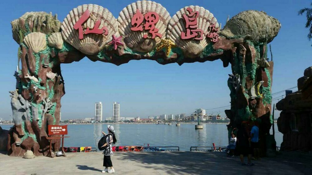 南戴河仙螺島旅遊景點攻略圖