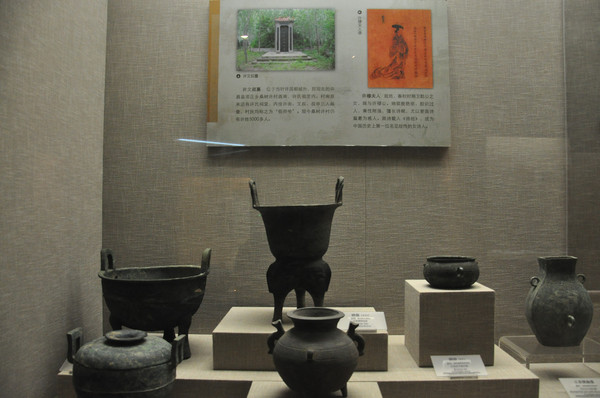 秋末访古之河南许昌博物馆