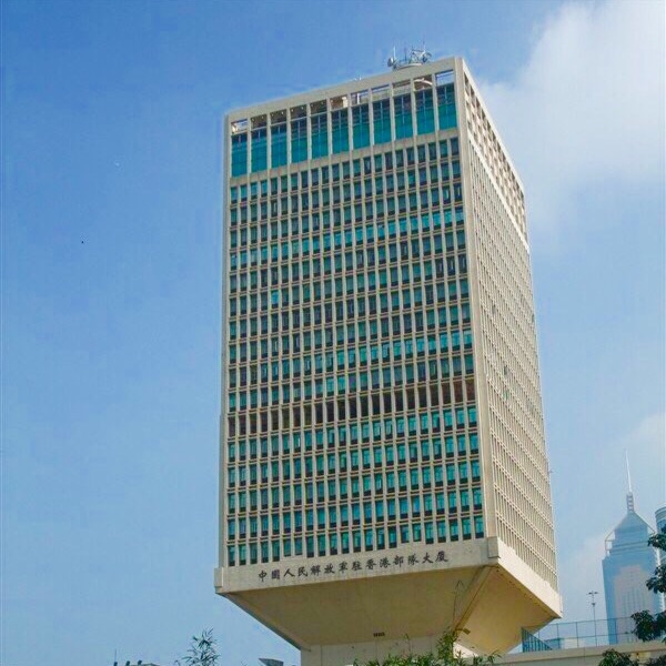 威尔士亲王大厦