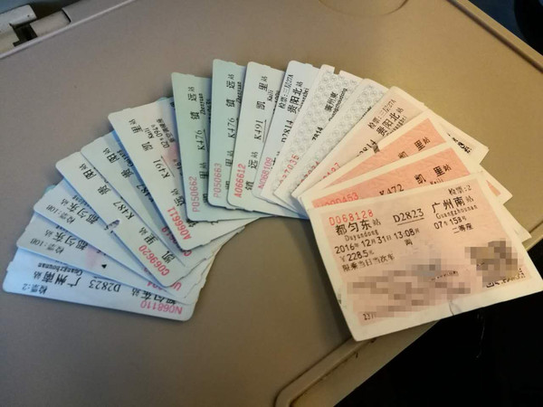 贵州(黄果树、凯里、镇远)含原创手绘地图,广州