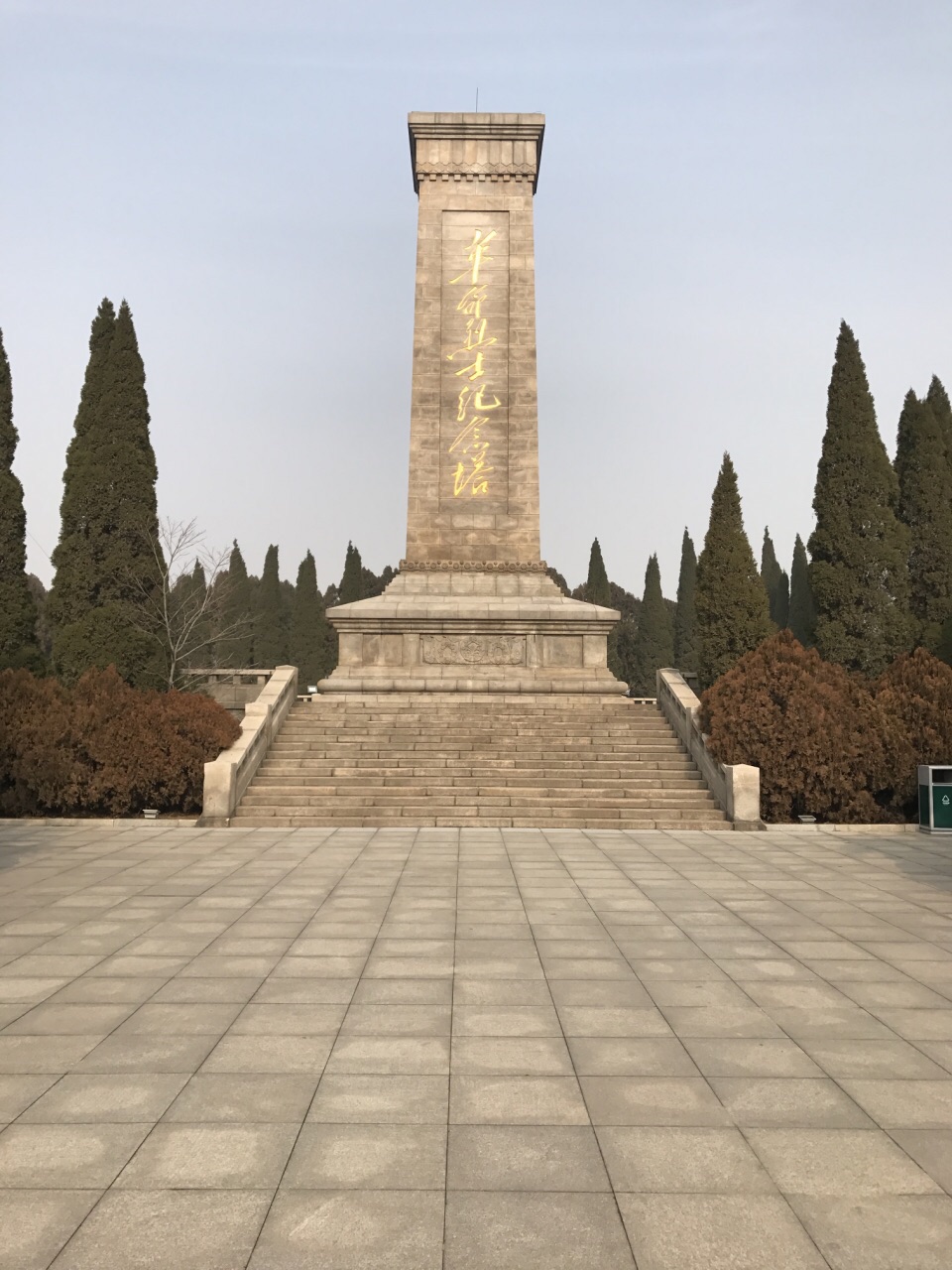 2023莱芜战役纪念馆游玩攻略,非常好,第一次去这样的景点
