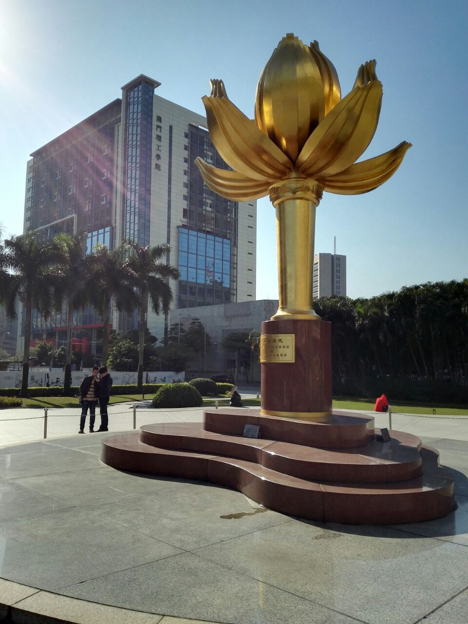 金莲花广场