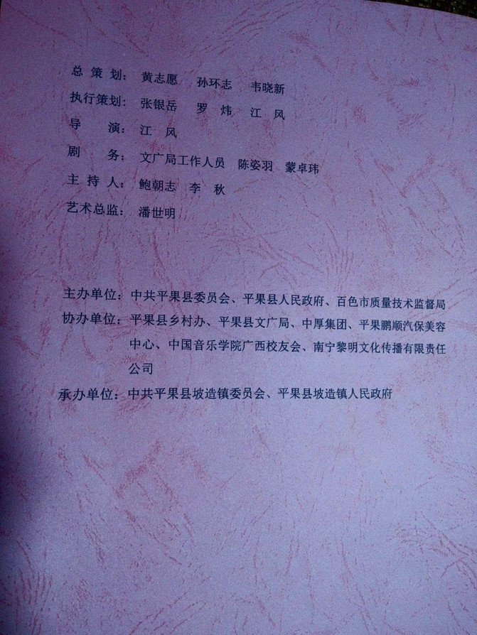 陈姿羽简谱_儿歌简谱