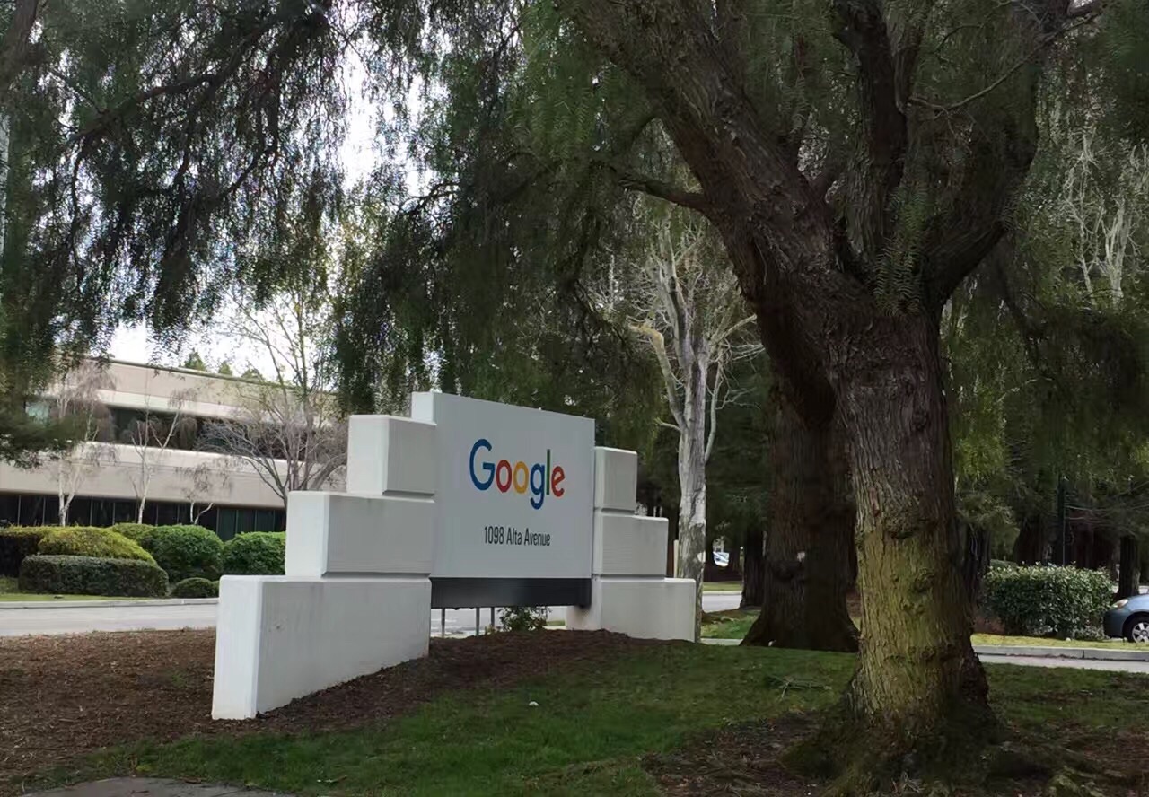 google总部