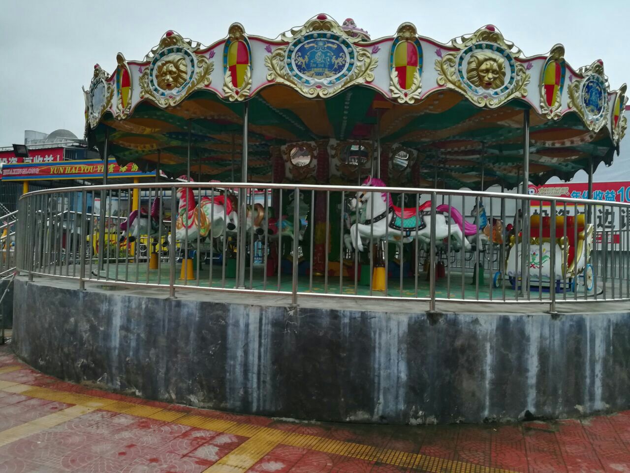 小太阳游乐场(龙岩市园林管路局西)