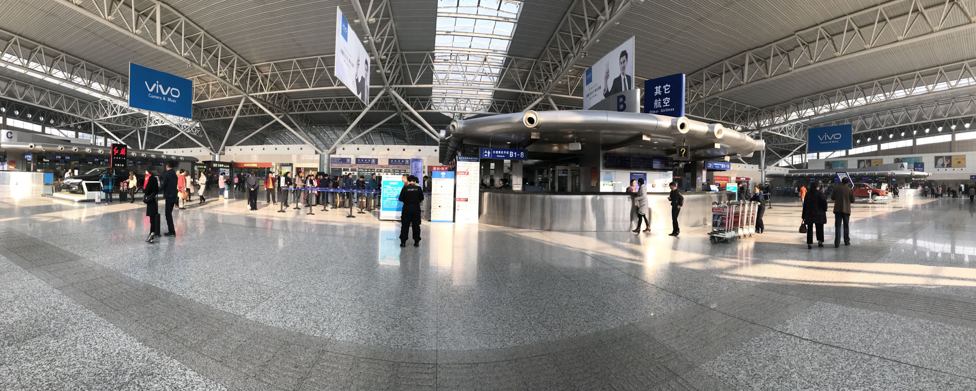 长春龙嘉国际机场