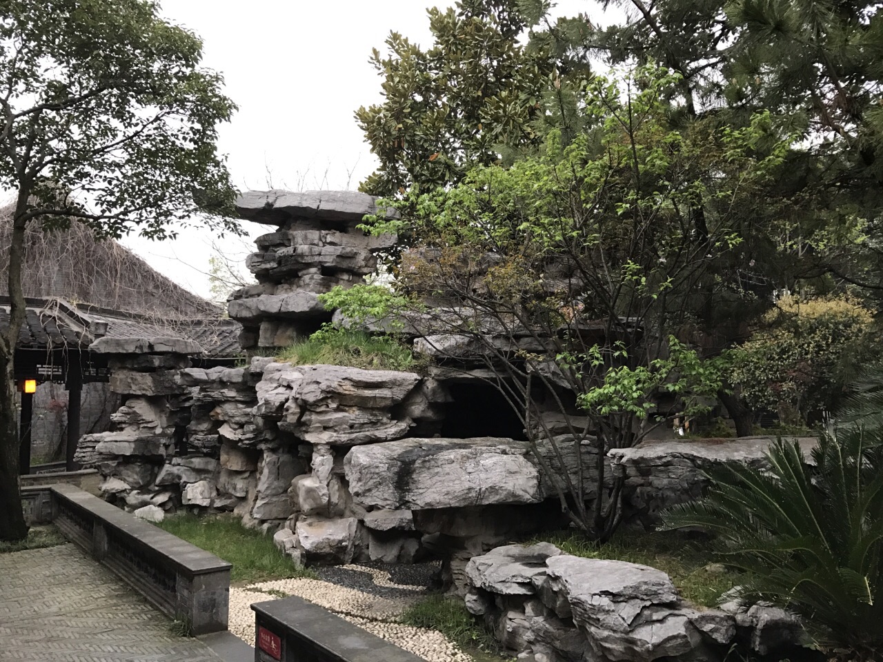 富臨壺園