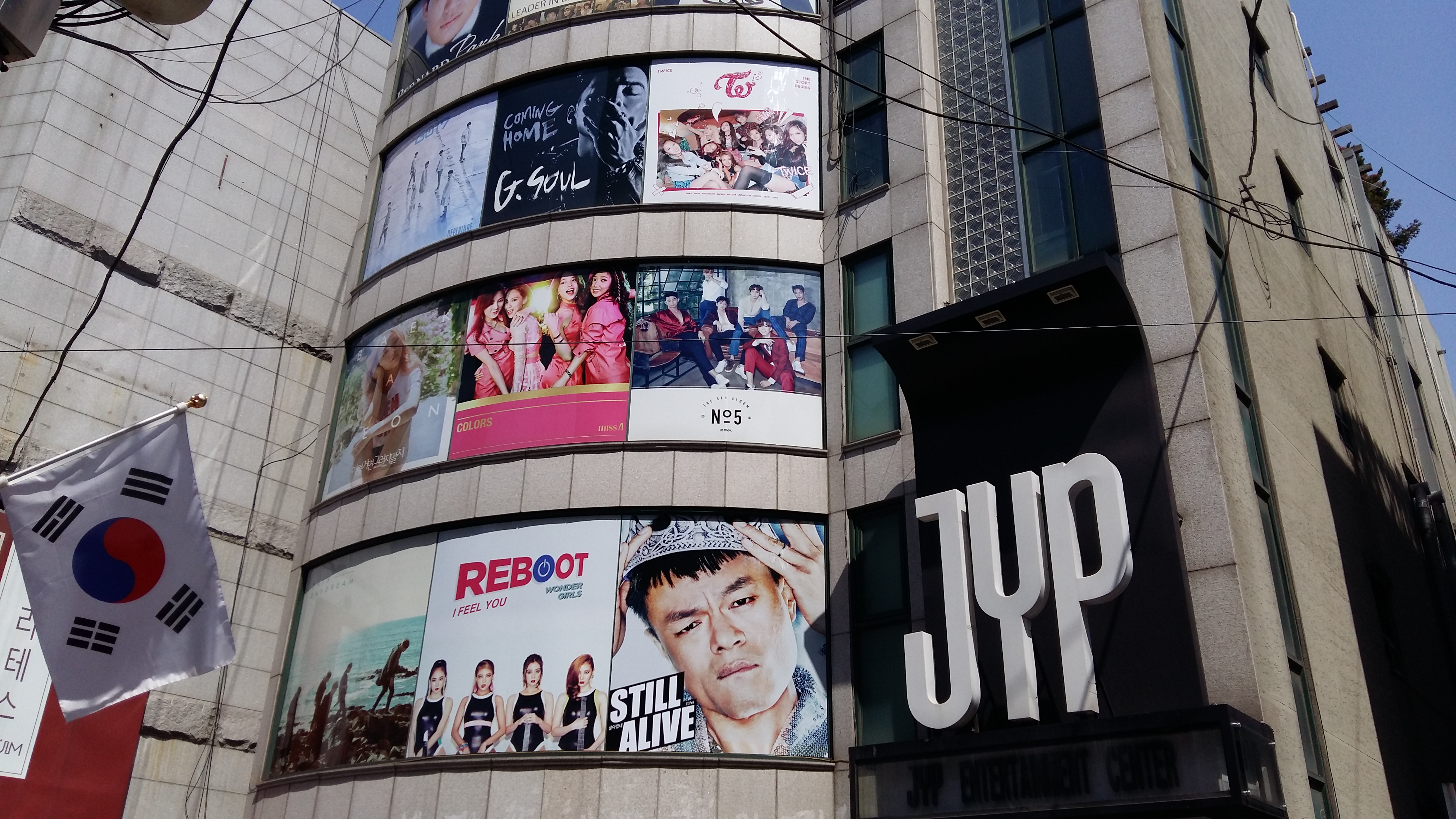 2023jyp娱乐公司游玩攻略,吃饭的有很多,但是基本上早.【去哪儿攻略】