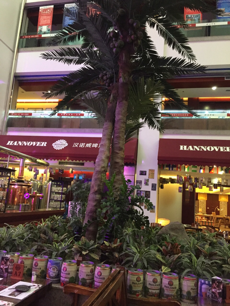 2019和合会馆_旅游攻略_门票_地址_游记点评,长春旅游景点推荐 - 去