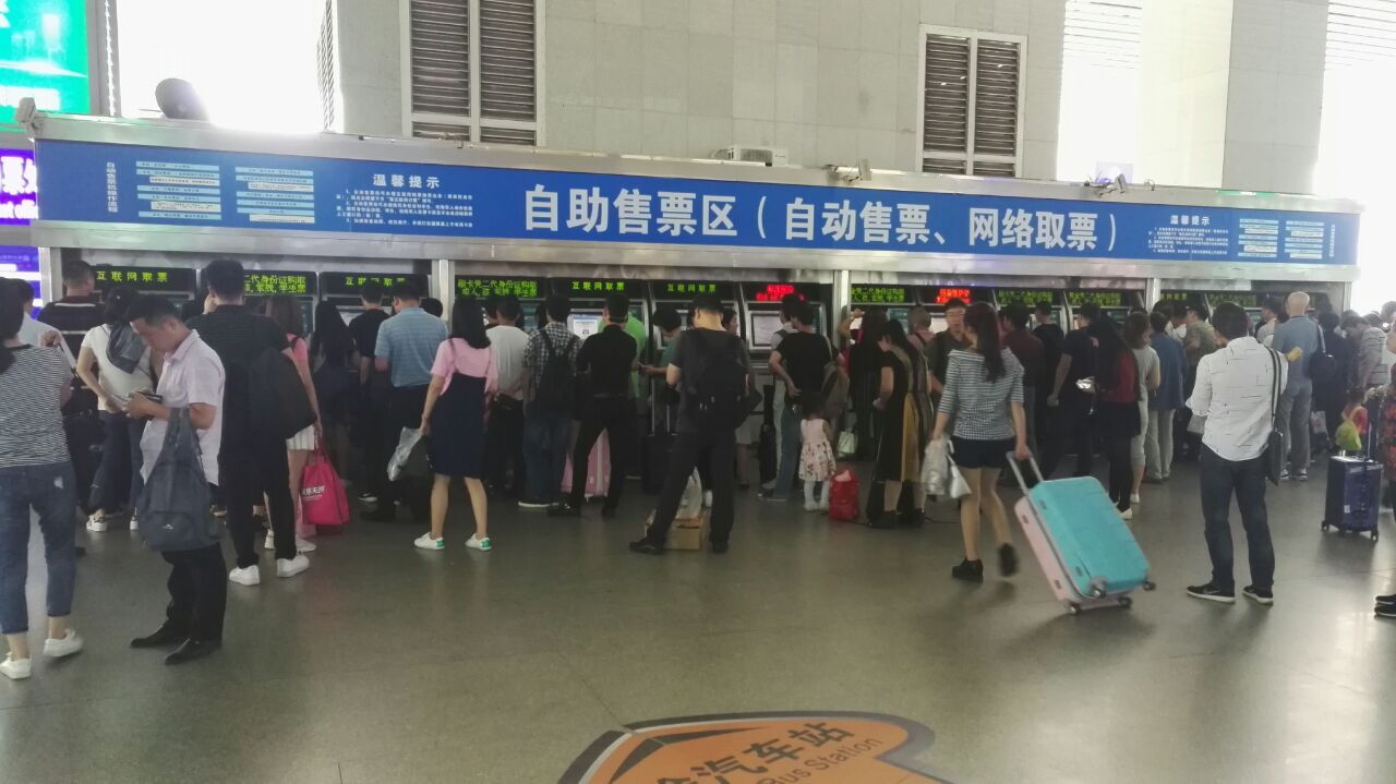 长沙南站