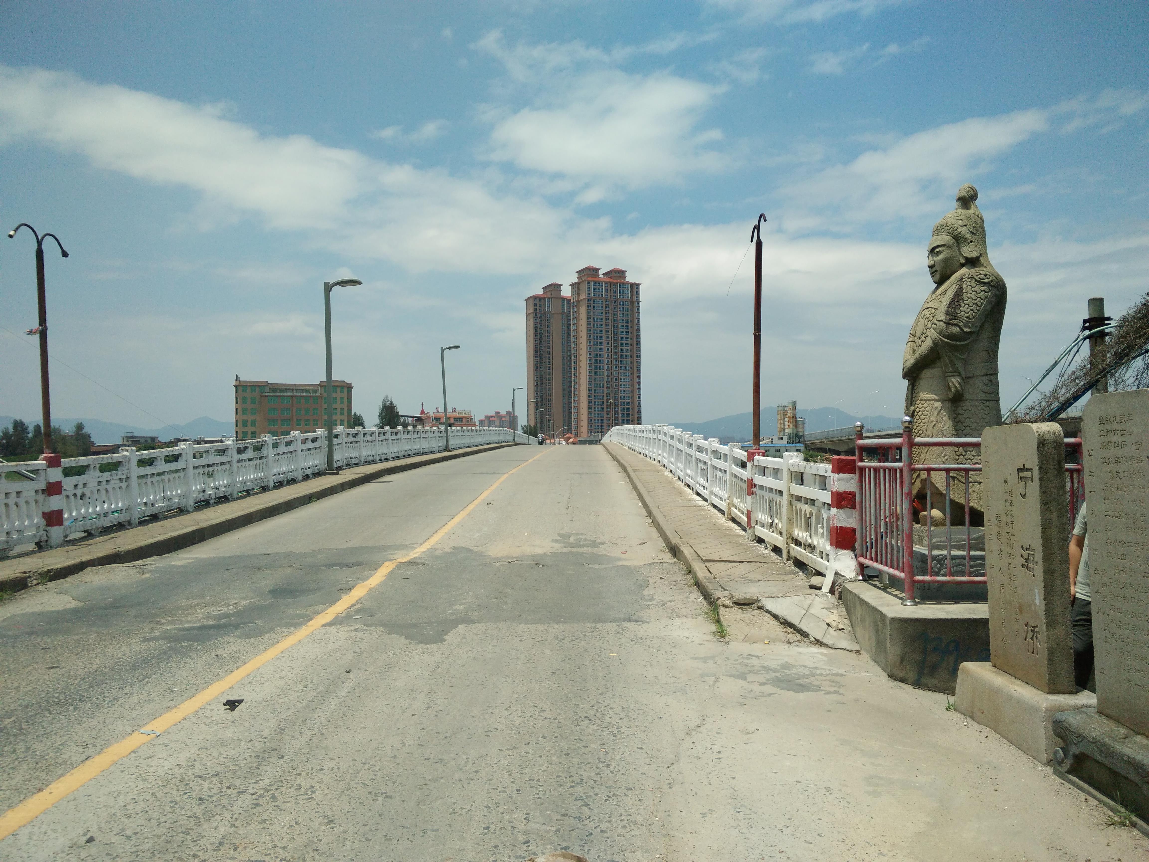 宁海大桥图片