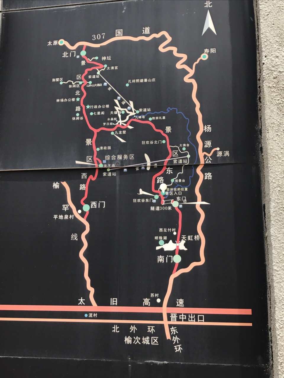 韩国乌山地图图片