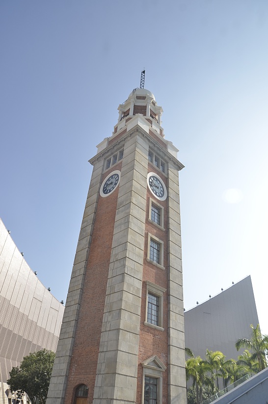 前九广铁路钟楼