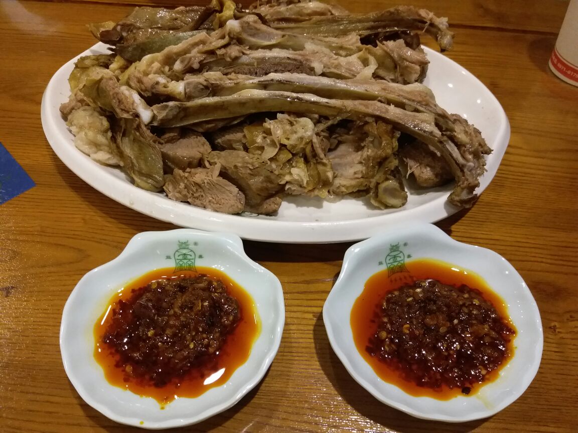 清真益鑫羊肉手抓馆(花园北街店)