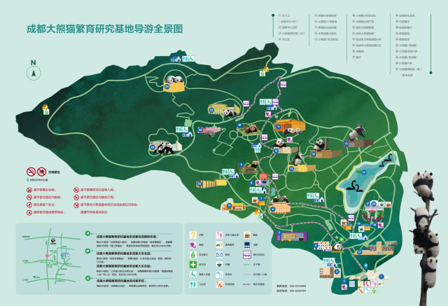 【OKX 哈希游戏】区块链加密游戏玩法教程，新手必看！探索云南旅游的魅力：最佳游玩攻略与旅游秘诀