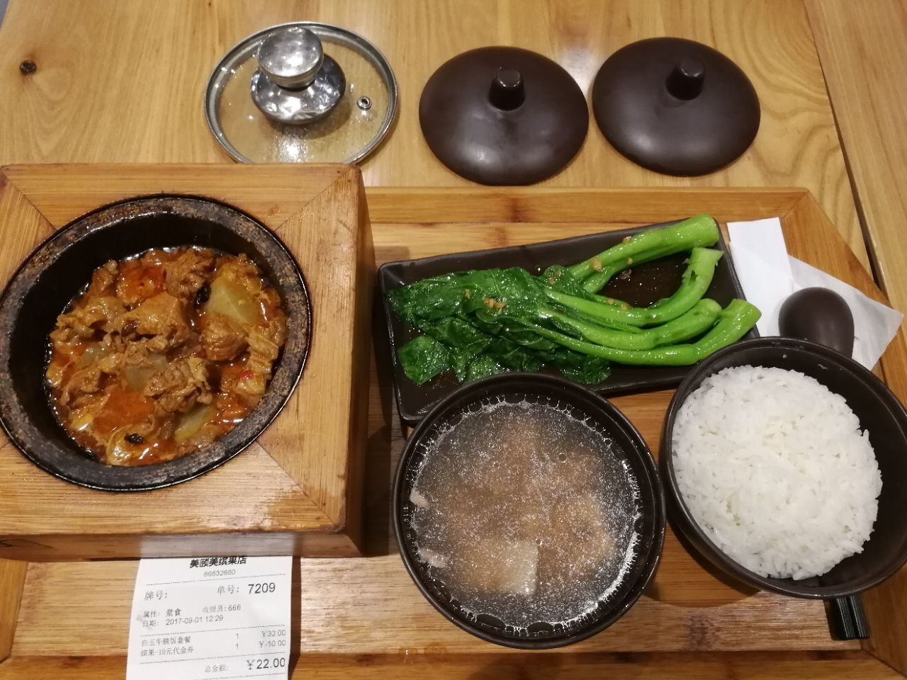 深圳美頤美鮑汁排骨飯(繽果空間店)好吃嗎,美頤美鮑汁排骨飯(繽果空間