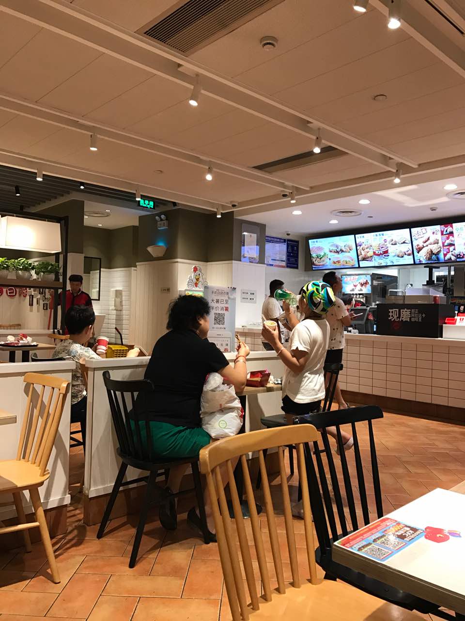 肯德基(徐州淮海店)