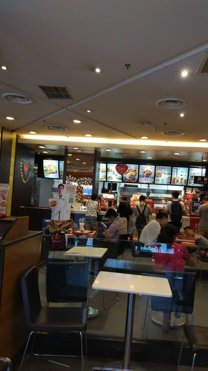 2021肯德基(得意世界店)美食餐厅,这里环境不错,繁华地带,大.