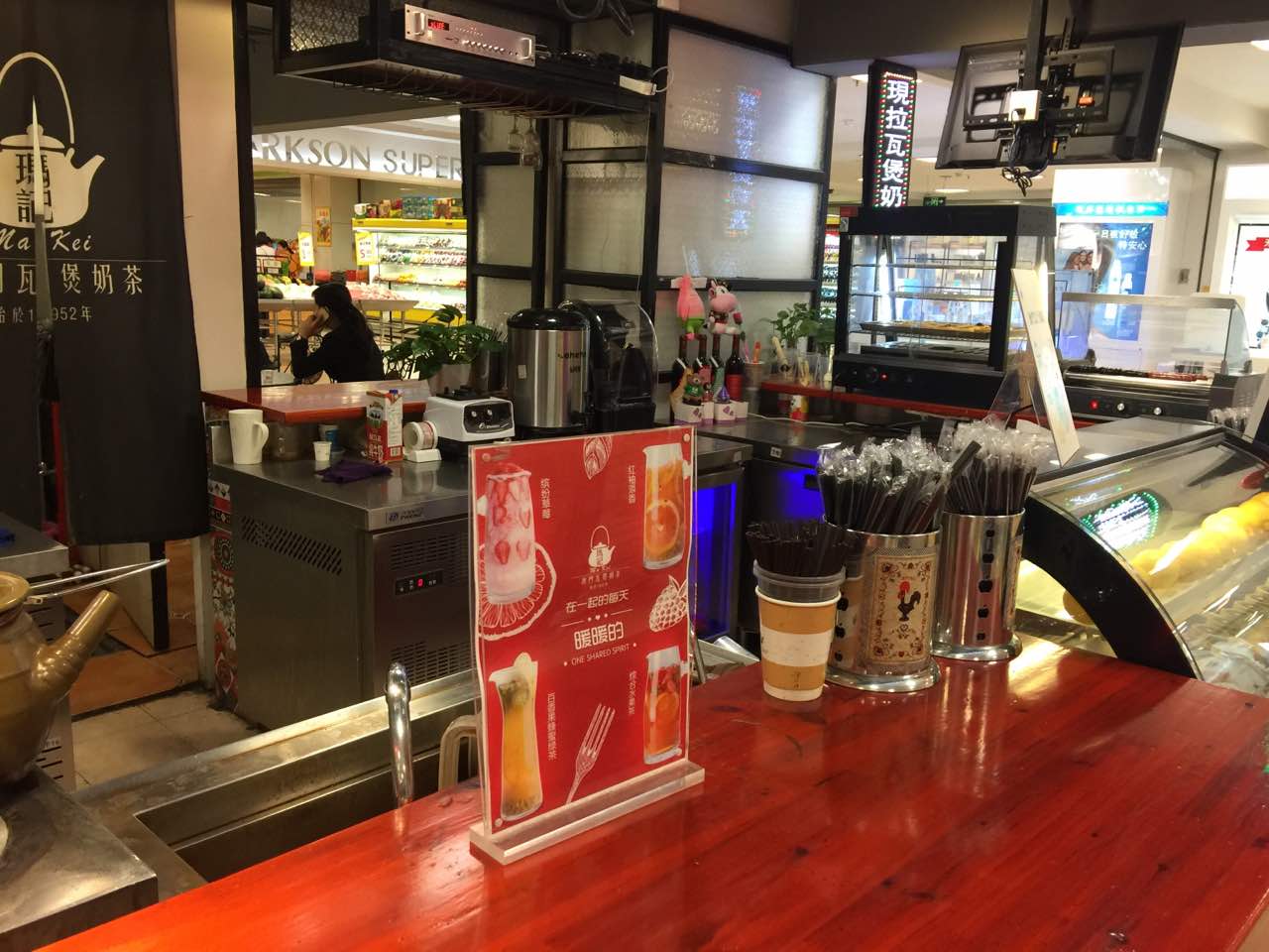 2022澳门玛记(百盛悦荟店)美食餐厅,.下停车场出入口,还很方便.