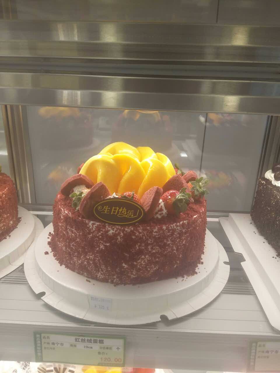 好好吃味道不错,很喜欢吃范记的点心,蛋糕,永远吃不腻喔