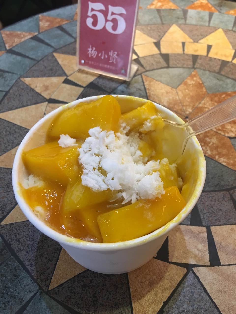 广州杨小贤(体育西路店)好吃吗,杨小贤(体育西路店)味道怎么样,环境